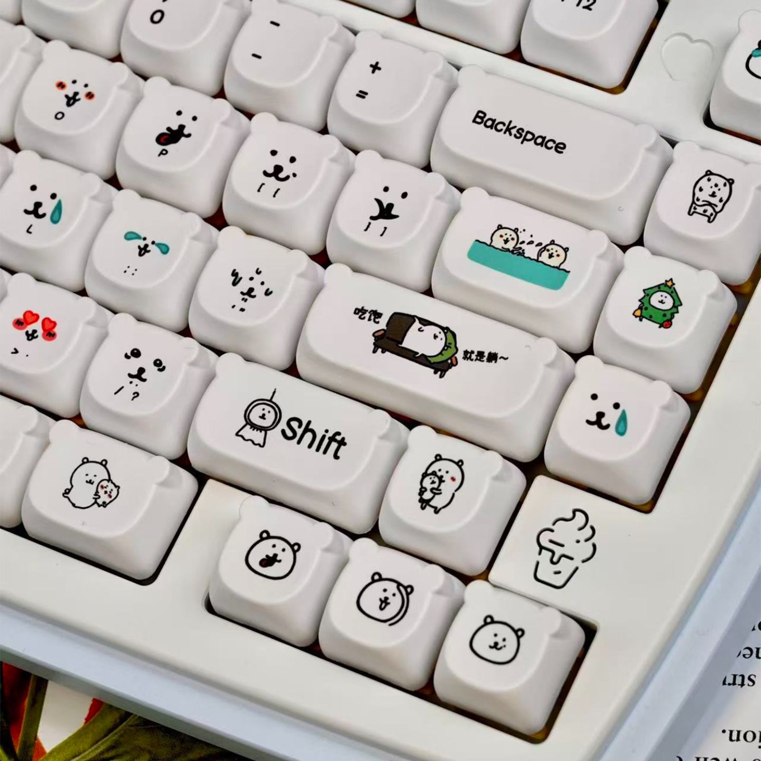 Kawaii Cartoon Joke Bear PBT K - Gaming Keyboard Ergo recension och pris