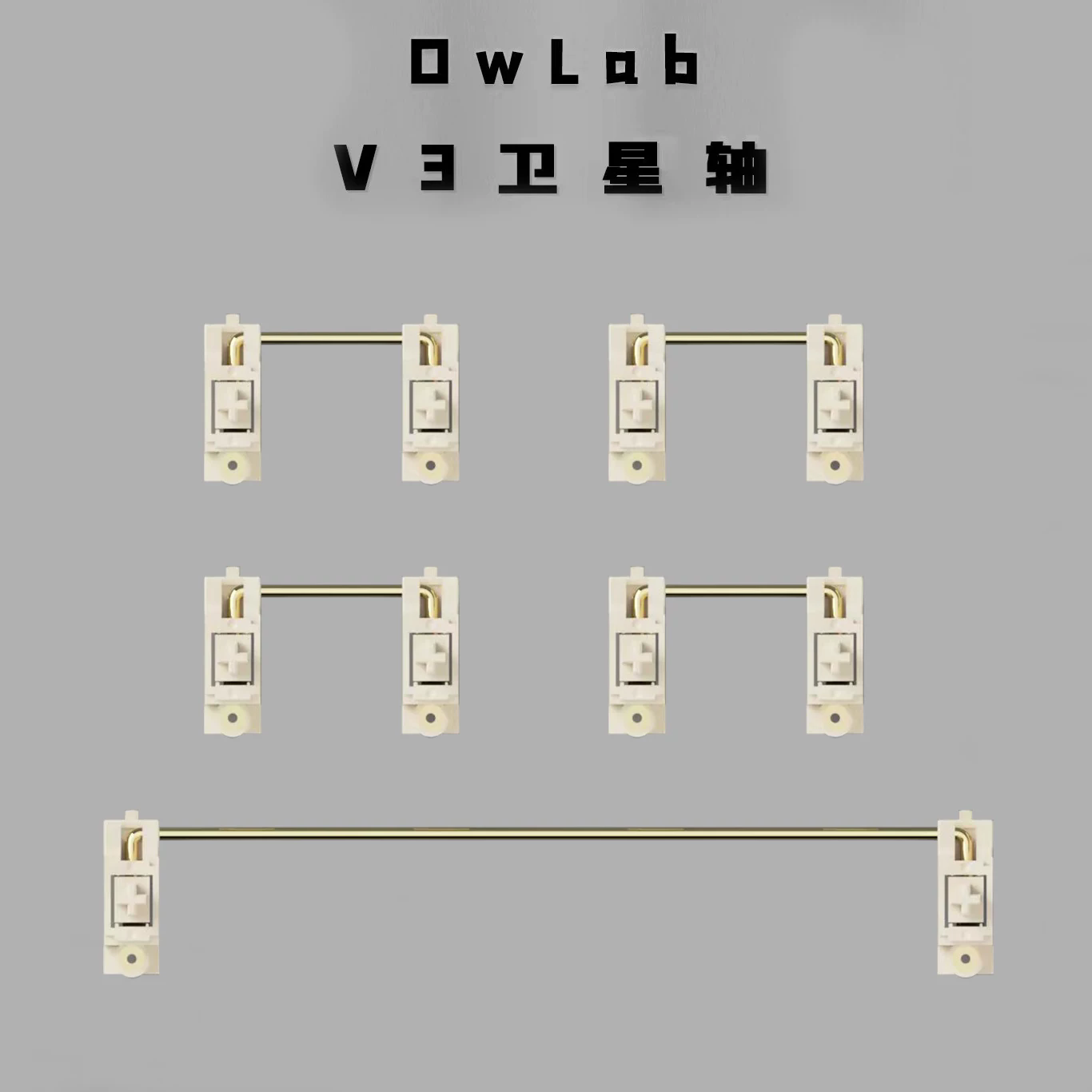 OwLab V3 PCB Stabilizers Preci - Stabilizer Screw In recension och pris